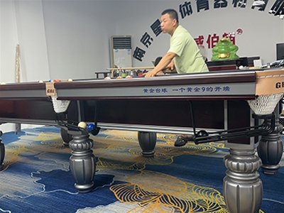 公司实景
